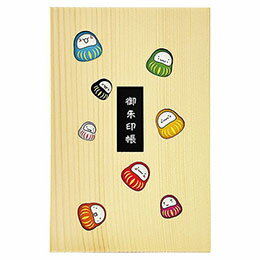 ヤマコー #78746 御朱印帳 だるま