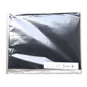 ASSY アッシー ARAKAWA07090