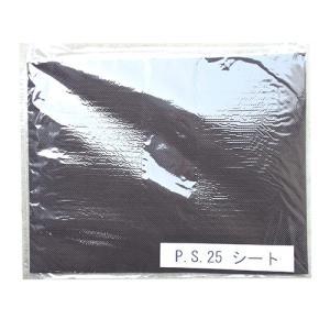 ASSY アッシー ARAKAWA07106