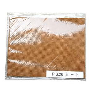 ASSY アッシー ARAKAWA07175