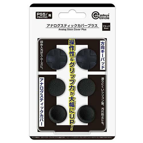 コロンバスサークル CC-P5ASP-BK