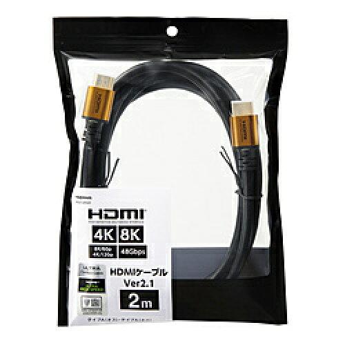 Audio Cables - YAZAWA ヤザワ HD2120GD