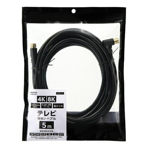 YAZAWA ヤザワ AT488050BK