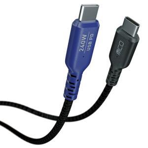 ナカバヤシ USB PDジュウデンケー(UPD-2B20BK)