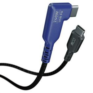 ナカバヤシ USB PDジュウデンケー(UPD-2B30LBK)