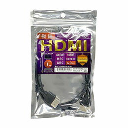 Hdmi Cable - ASSY アッシー JTHDMI10-SLBKX5