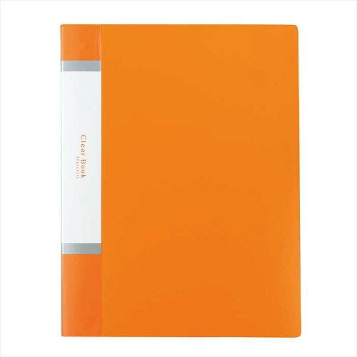 ARTEC クリアブックA4 横入れ 40ポケット オレンジ