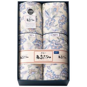 &nbsp;メーカー&nbsp;高島ちぢみ&nbsp;商品カテゴリ&nbsp;アウトドア >> アウトドア用寝具 >> 寝袋・シュラフ&nbsp;発送目安&nbsp;1週間以内に発送予定&nbsp;お支払方法&nbsp;銀行振込・クレジットカード&nbsp;送料&nbsp;送料無料&nbsp;特記事項&nbsp;&nbsp;その他&nbsp;