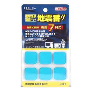 Rakuten - ASSY アッシー DK88349X5