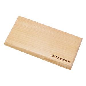 ASSY アッシー yamaco84169X5