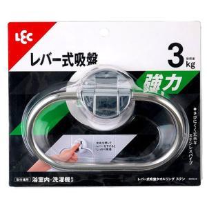 ASSY アッシー LE64123X5