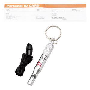 &nbsp;メーカー&nbsp;ASSY アッシー&nbsp;商品カテゴリ&nbsp;アウトドア >> ホイッスル&nbsp;発送目安&nbsp;1週間以内に発送予定&nbsp;お支払方法&nbsp;銀行振込・クレジットカード&nbsp;送料&nbsp;送料無料&nbsp;特記事項&nbsp;&nbsp;その他&nbsp;