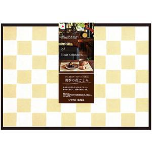 ASSY アッシー yamaco80148X10