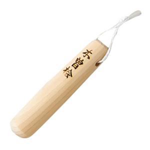 ASSY アッシー yamaco82589X10