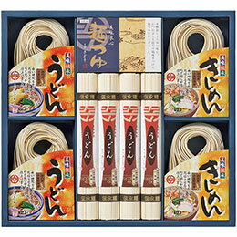 なごやきしめん亭 FUJI-411364146