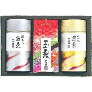 ASSY アッシー FUJI55590X6