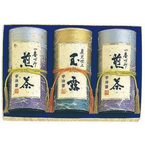 &nbsp;メーカー&nbsp;ASSY アッシー&nbsp;商品カテゴリ&nbsp;食品・飲料・お酒＞健康食品&nbsp;発送目安&nbsp;1週間以内に発送予定&nbsp;お支払方法&nbsp;銀行振込・クレジットカード&nbsp;送料...