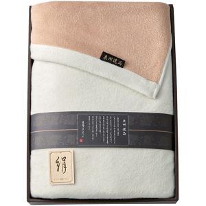 &nbsp;メーカー&nbsp;ASSY アッシー&nbsp;商品カテゴリ&nbsp;アウトドア >> アウトドア用寝具 >> 寝袋・シュラフ&nbsp;発送目安&nbsp;1週間以内に発送予定&nbsp;お支払方法&nbsp;銀行振込・クレジットカード&nbsp;送料&nbsp;送料無料&nbsp;特記事項&nbsp;&nbsp;その他&nbsp;