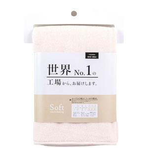 Rakuten - ASSY アッシー HT-57740X5