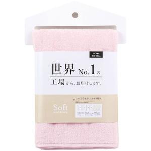 ASSY アッシー HT-57757X5