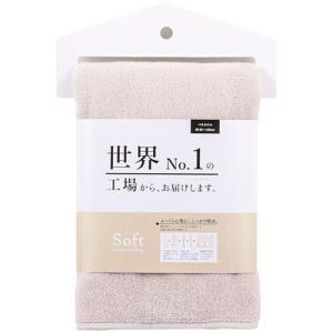 ASSY アッシー HT-57764X5