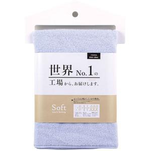 ASSY アッシー HT-57771X5