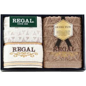 ASSY アッシー RGH-6109X5