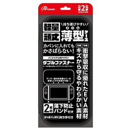アンサー ANS-SW172BK