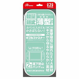 アンサー ANS-SW172LGR