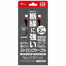アンサー ANS-SW175BR