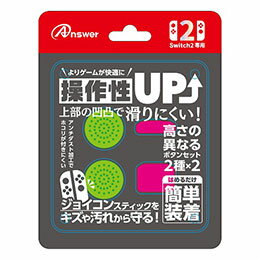 アンサー ANS-SW178GP