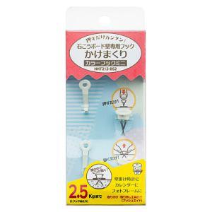 ASSY ���å��� HHT212-BS2X120