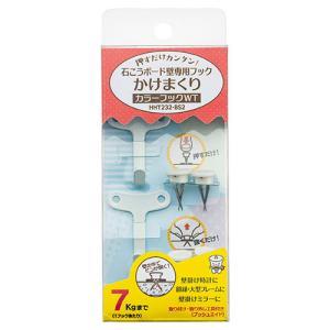 ASSY ���å��� HHT232-BS2X120