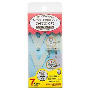 ASSY ���å��� HHT242-BS2X120