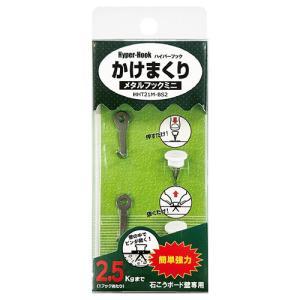 ASSY ���å��� HHT21M-BS2X120