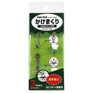 ASSY ���å��� HHT22M-BS2X120