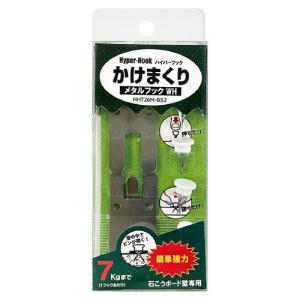 ASSY ���å��� HHT26M-BS2X120