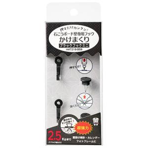 ASSY ���å��� HHT219-BS9X120