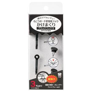 ASSY ���å��� HHT229-BS9X120