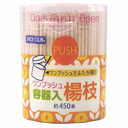 ASSY アッシー DB00018X10