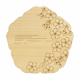 ヤマコー yamaco38200