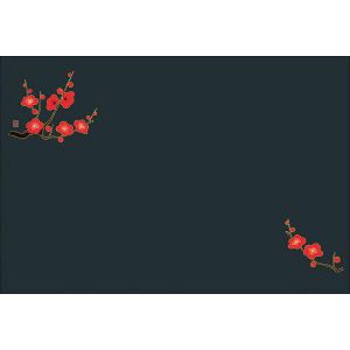 ヤマコー yamaco66766