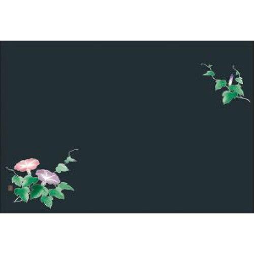 ヤマコー yamaco66769