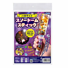 ASSY アッシー ATC58761X5