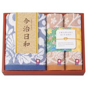 &nbsp;メーカー&nbsp;トクダ&nbsp;商品カテゴリ&nbsp;タオル＞タオルセット&nbsp;発送目安&nbsp;1日〜2日以内に発送予定（土日祝除）&nbsp;お支払方法&nbsp;銀行振込・クレジットカード&nbsp;送料&nbsp;送料無料&nbsp;特記事項&nbsp;&nbsp;その他&nbsp;