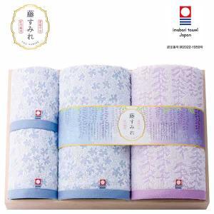 樂天商城 - トクダ 今治藤すみれ 木箱入り バス・ハンドタオルセット 0 0 66601