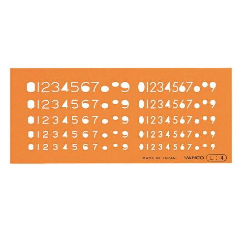 &nbsp;メーカー&nbsp;バンコ(Vanco)&nbsp;商品カテゴリ&nbsp;デザイン・製図＞テンプレート&nbsp;発送目安&nbsp;1〜2週間以内に発送予定&nbsp;お支払方法&nbsp;銀行振込・クレジットカード&nbsp;送料&nbsp;送料 小型(60)&nbsp;特記事項&nbsp;&nbsp;その他&nbsp;[家事用品】バス　洗面]おすすめ