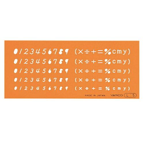 �Х�(Vanco) �Х� �ƥ�ץ졼�� L-5 10005 (2011938)