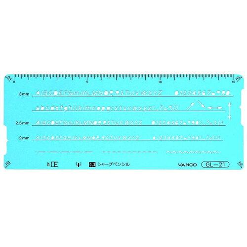 バンコ(Vanco) バンコ テンプレート GL-21 10521 (2011969)