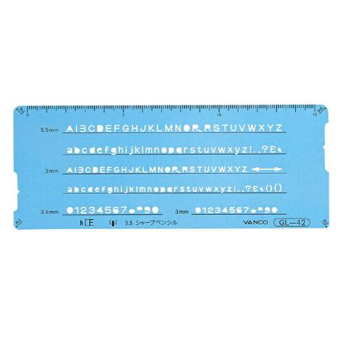 バンコ(Vanco) バンコ テンプレート GL-42 10542 (2011980)